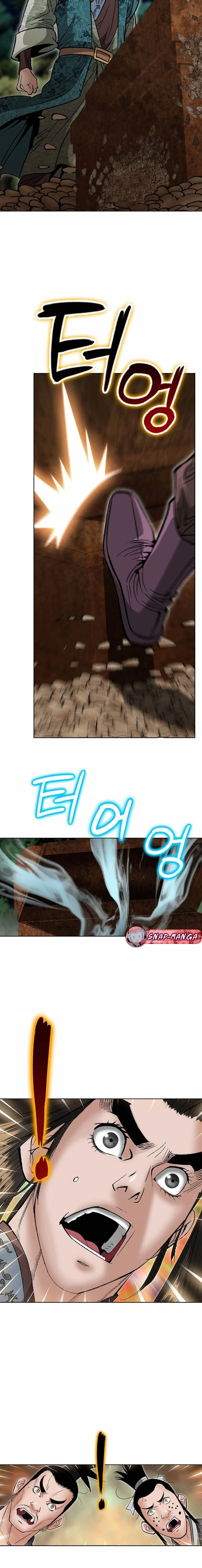 หน้าที่ 22