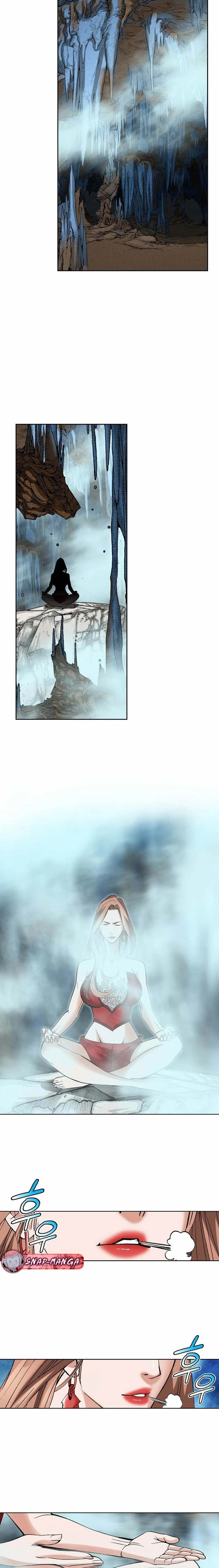 หน้าที่ 11