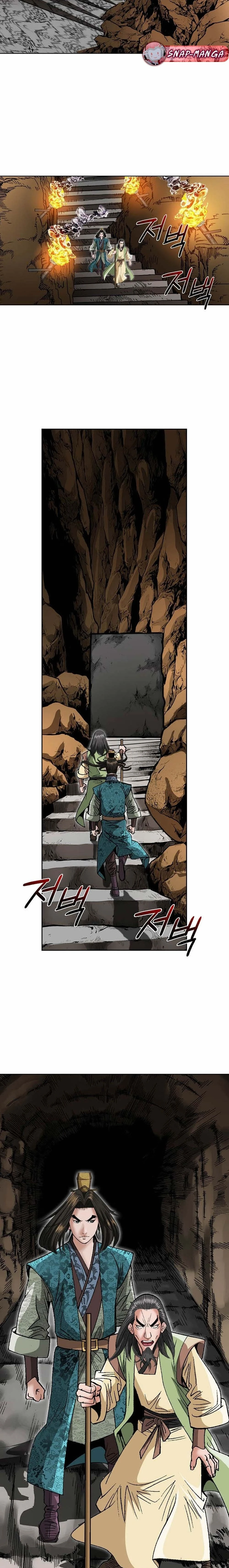 หน้าที่ 22