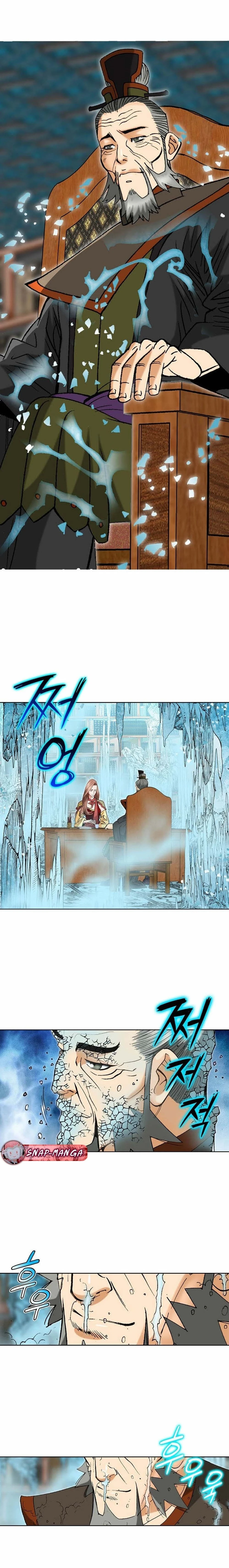 หน้าที่ 15