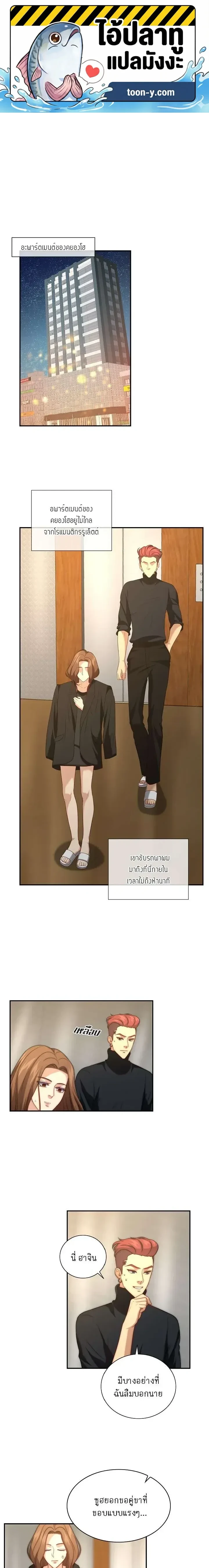 หน้าที่ 1