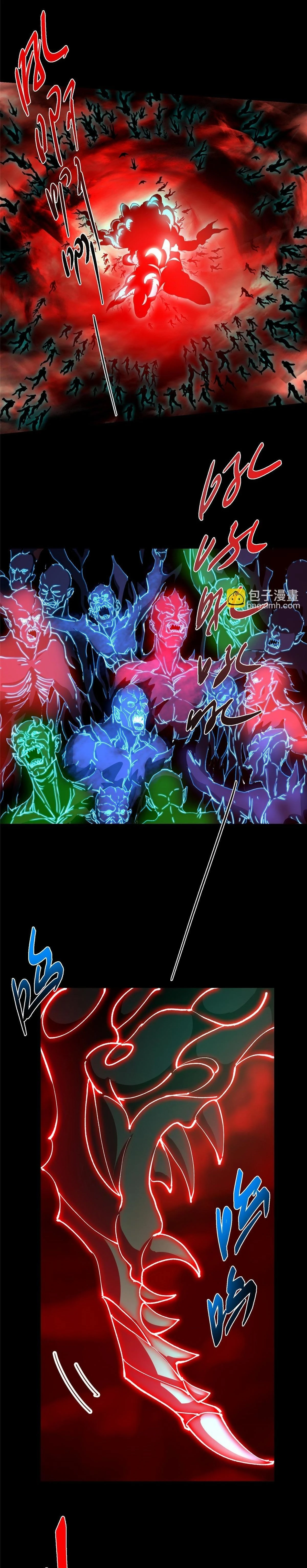 หน้าที่ 20