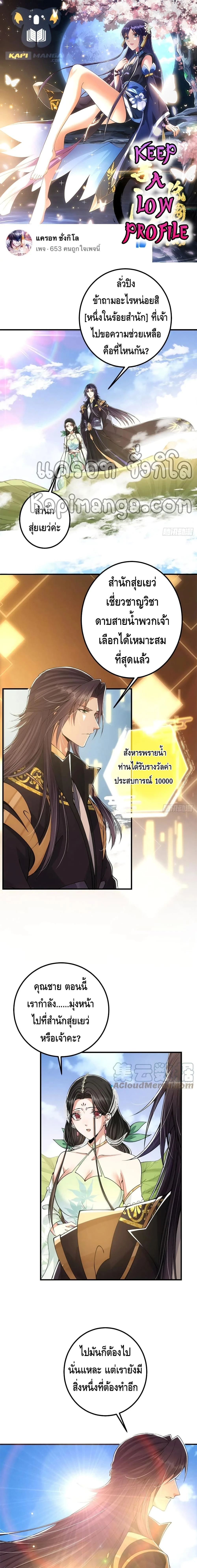 หน้าที่ 1