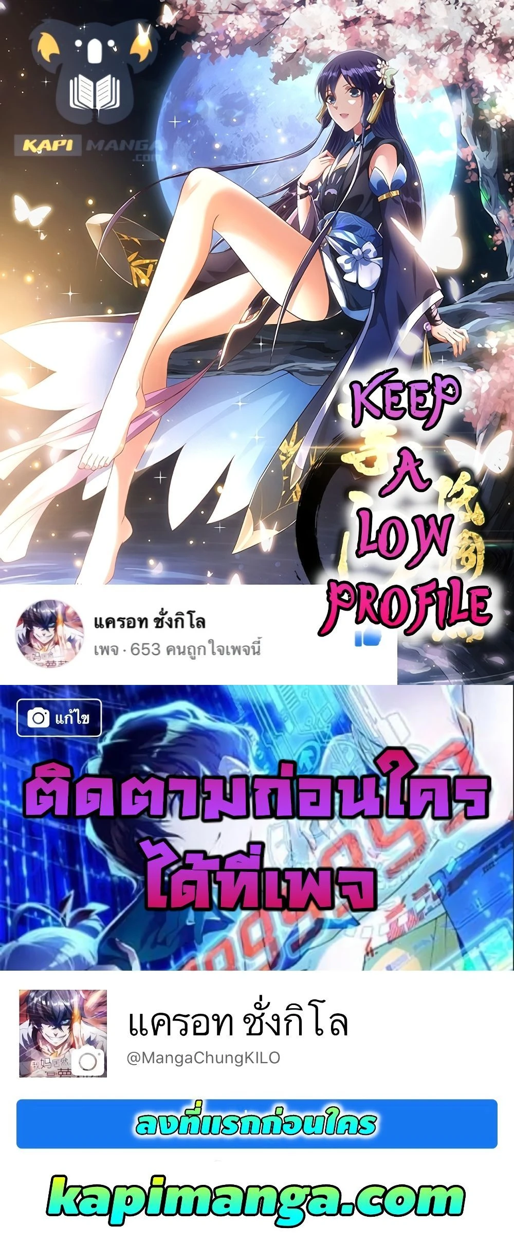 หน้าที่ 1