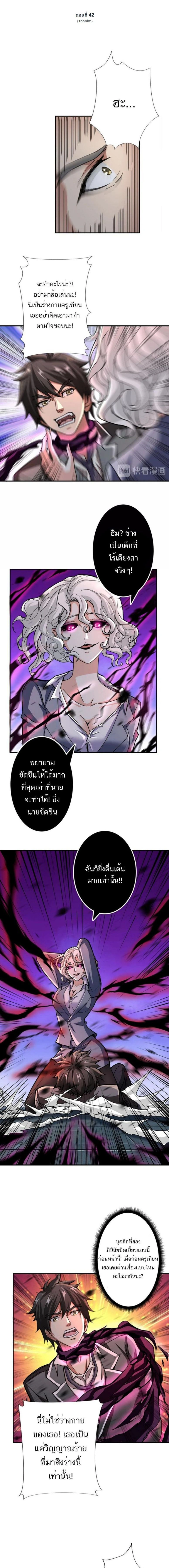 หน้าที่ 1