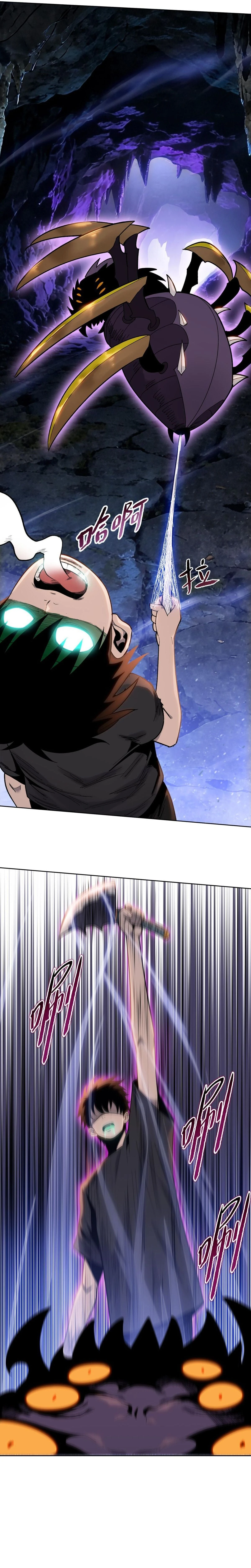 หน้าที่ 22