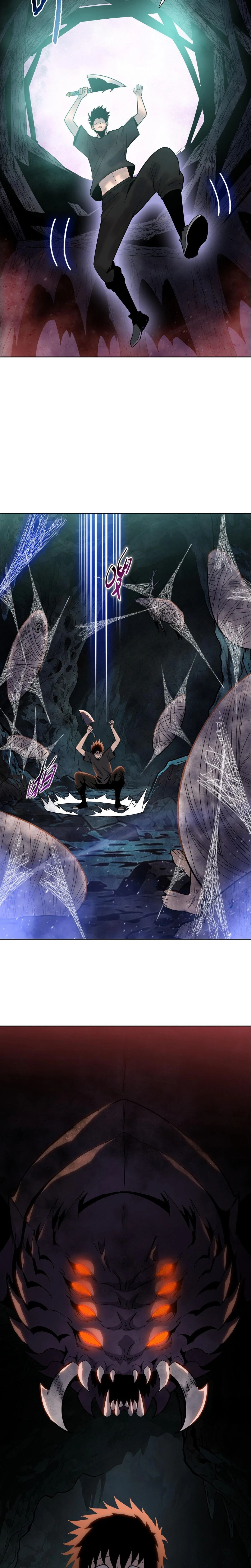 หน้าที่ 13