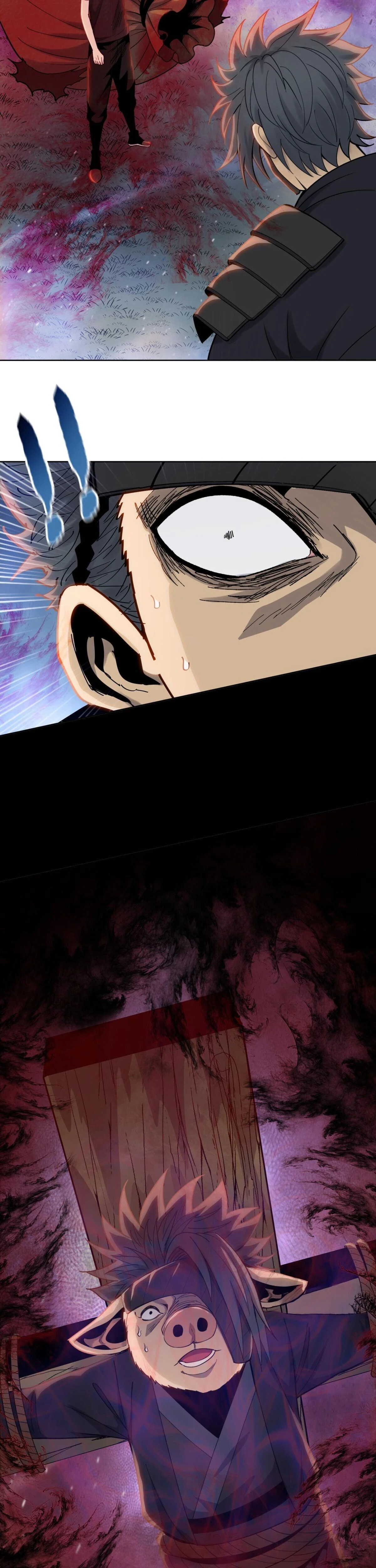 หน้าที่ 26