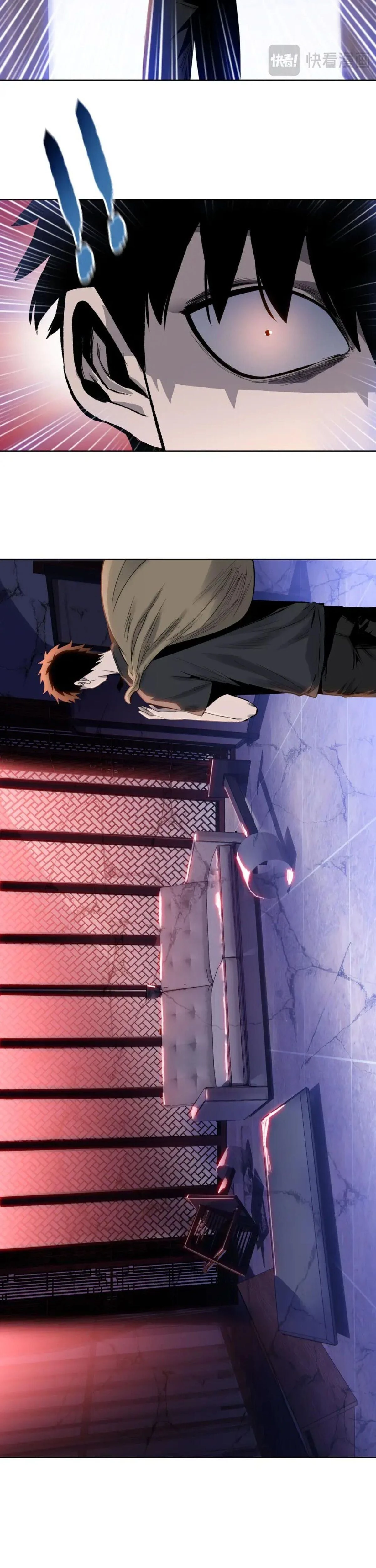 หน้าที่ 33