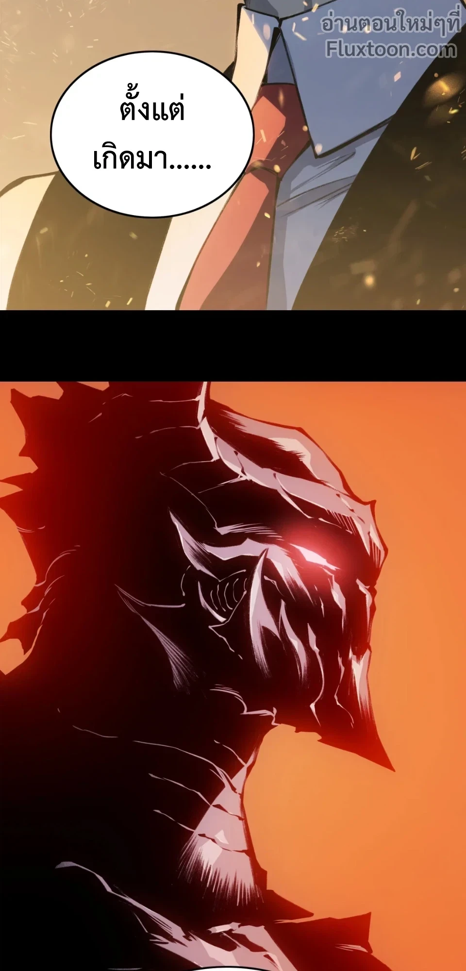 หน้าที่ 27