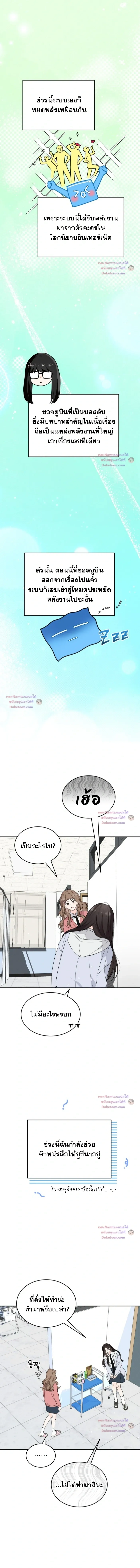 หน้าที่ 15