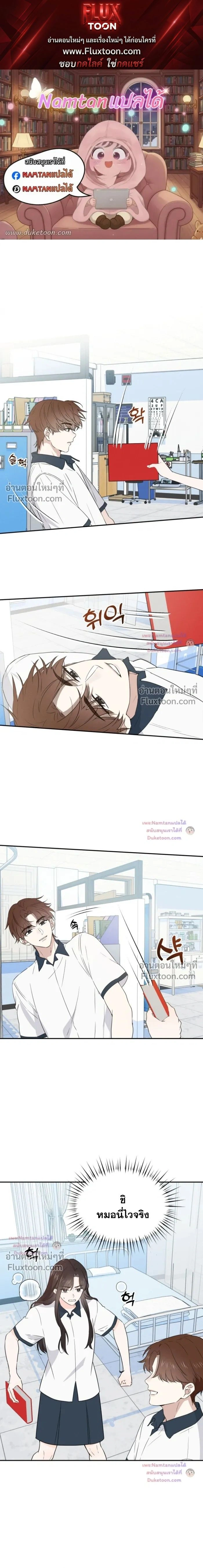 หน้าที่ 1