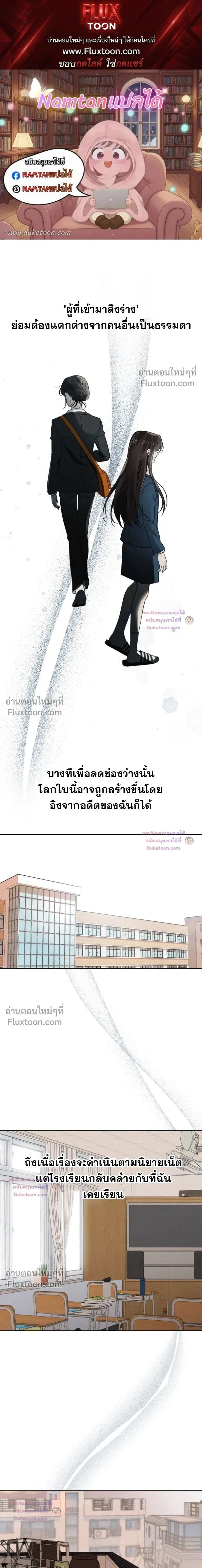 หน้าที่ 1
