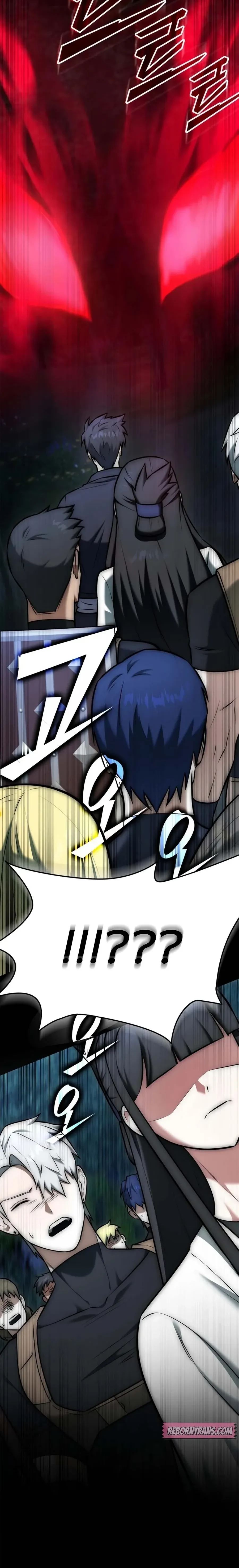 หน้าที่ 44