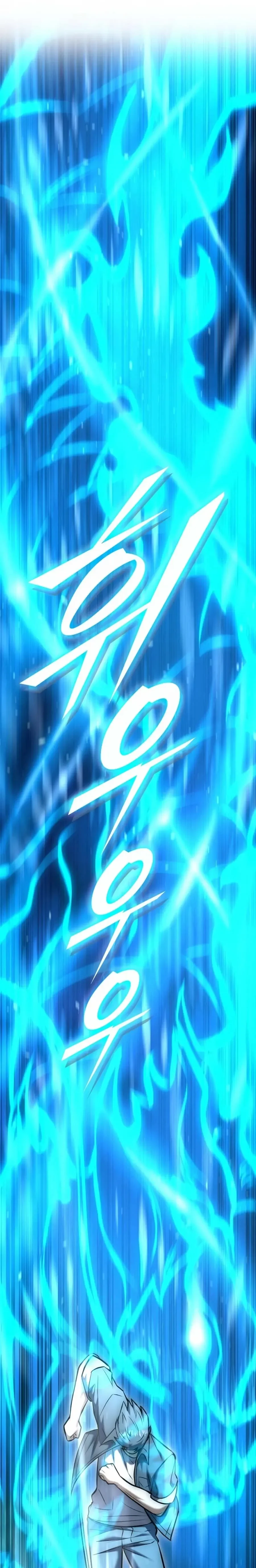 หน้าที่ 33