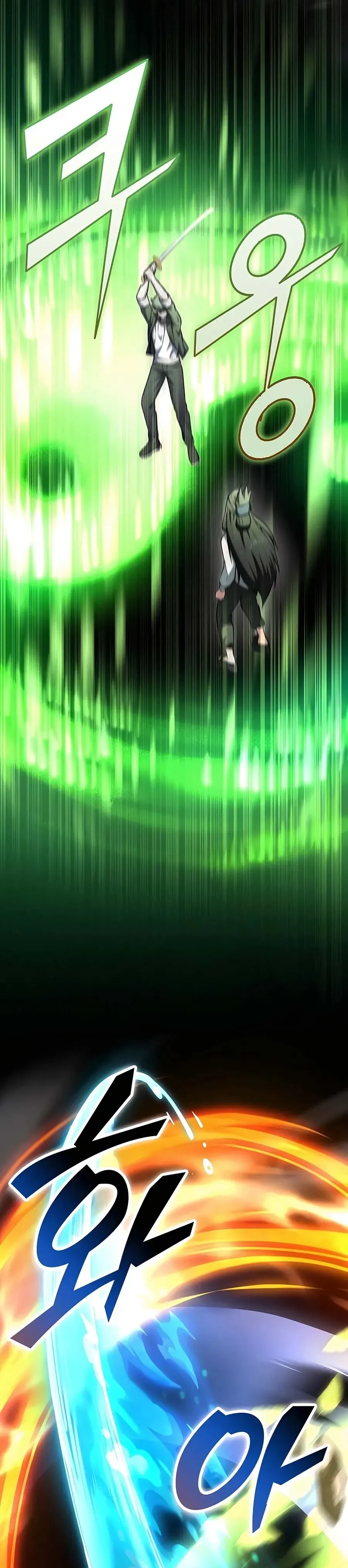 หน้าที่ 38