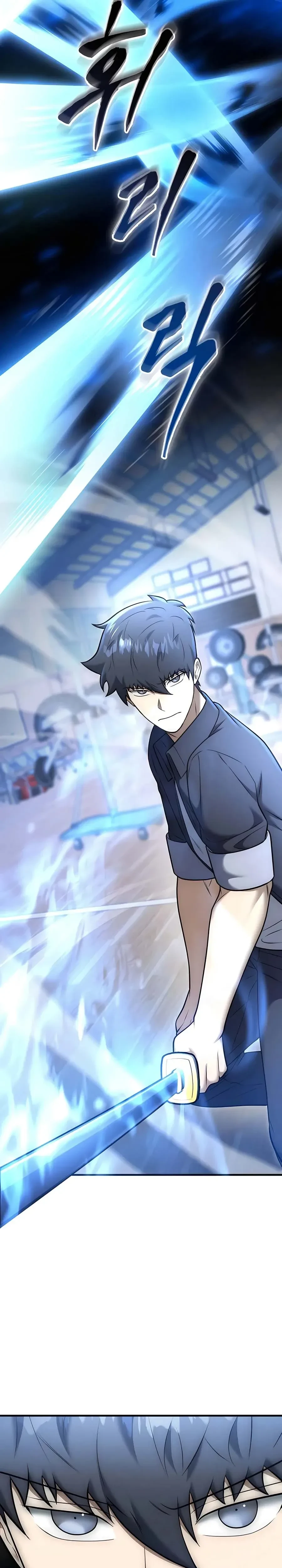 หน้าที่ 34