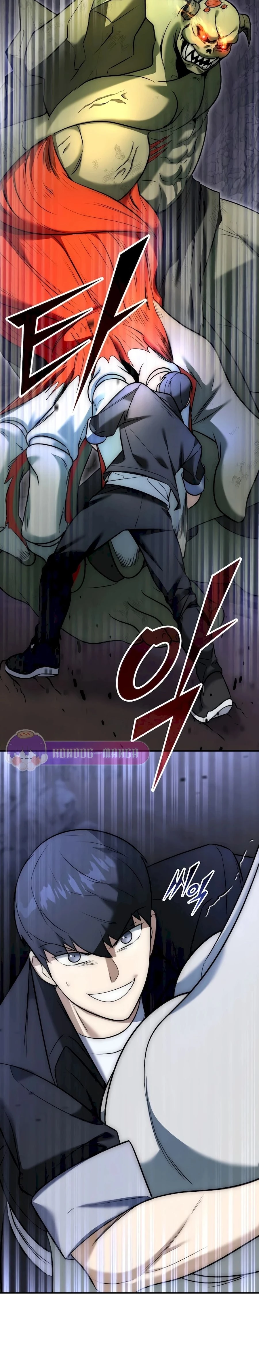 หน้าที่ 33