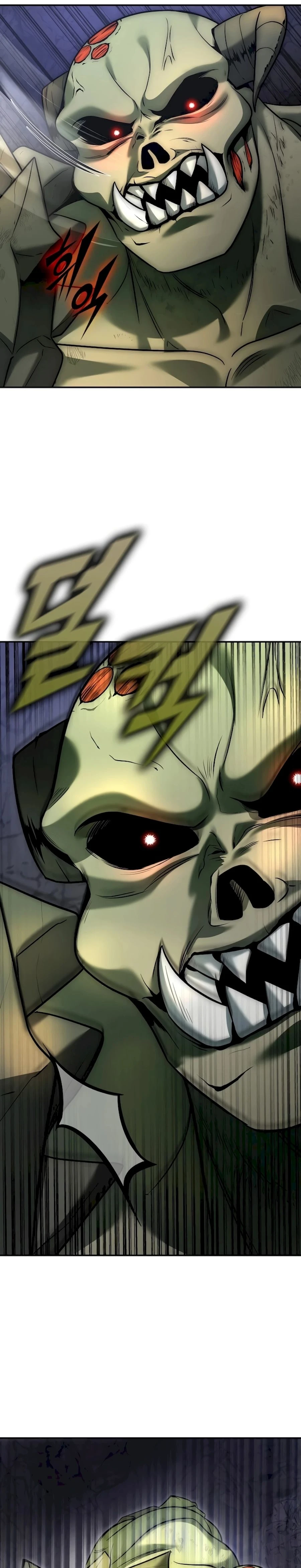 หน้าที่ 32