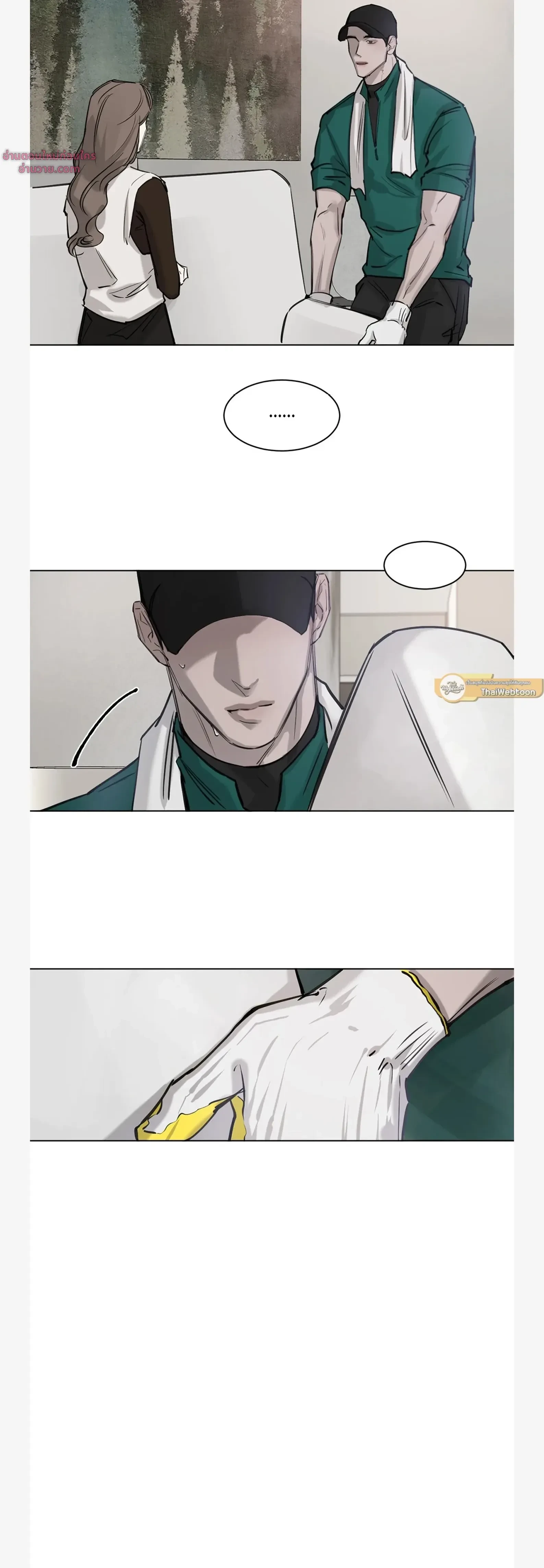 หน้าที่ 20