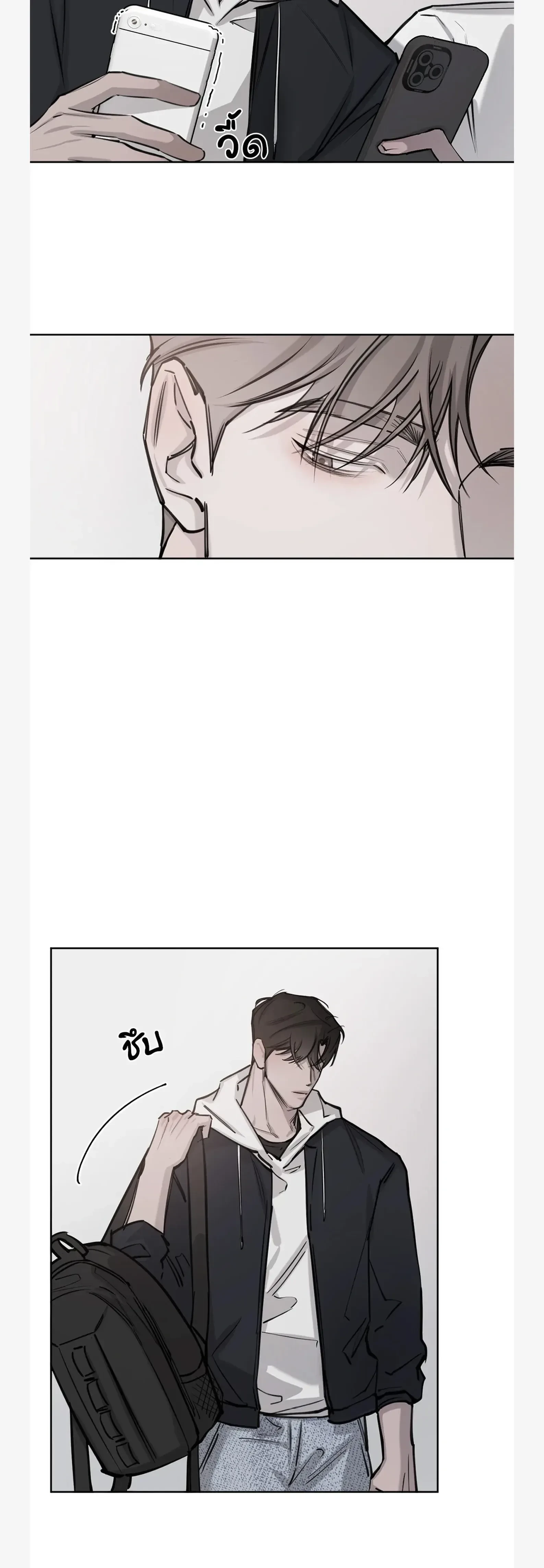 หน้าที่ 25