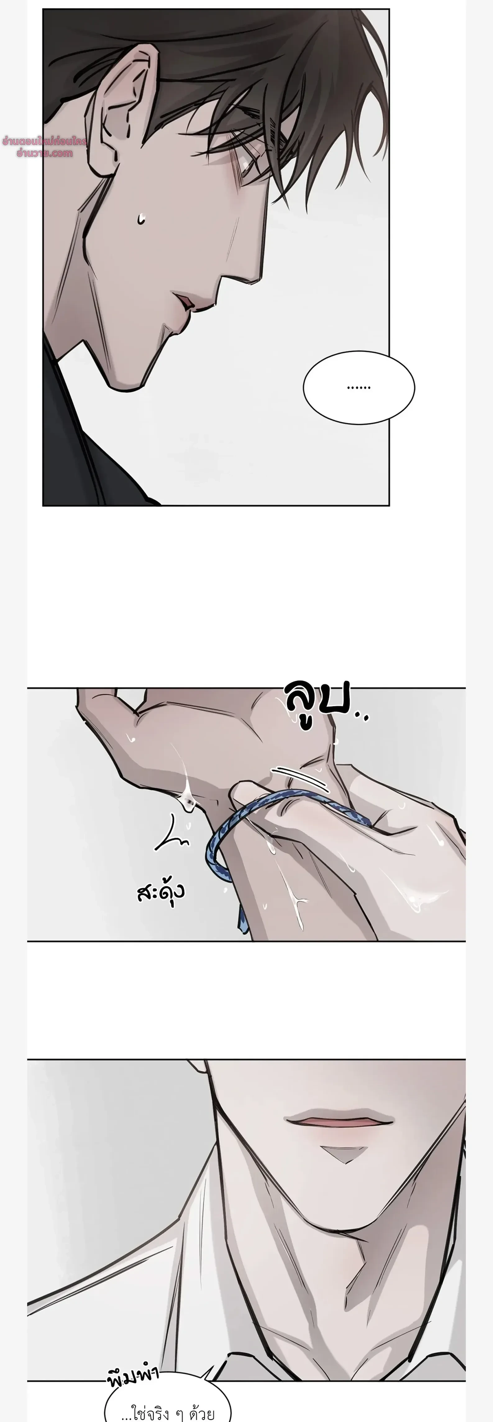 หน้าที่ 18