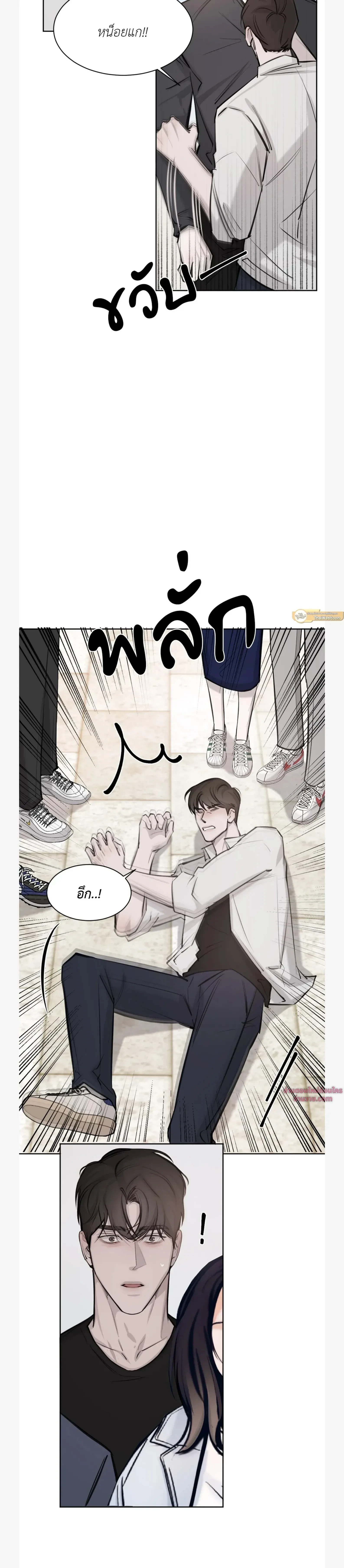 หน้าที่ 3