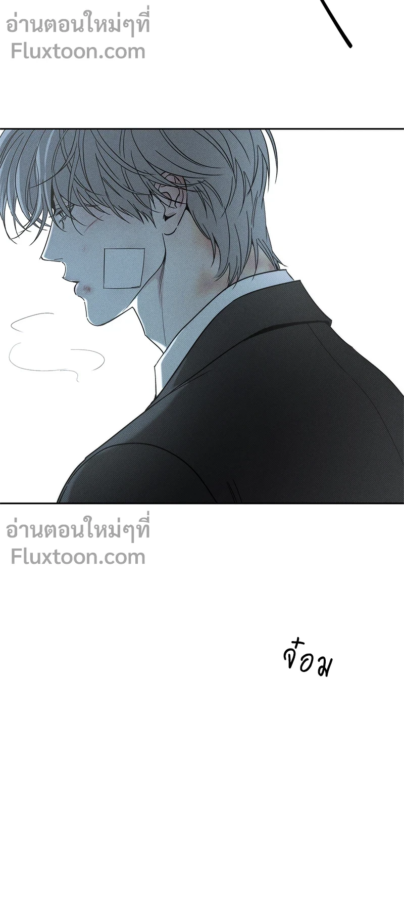 หน้าที่ 3