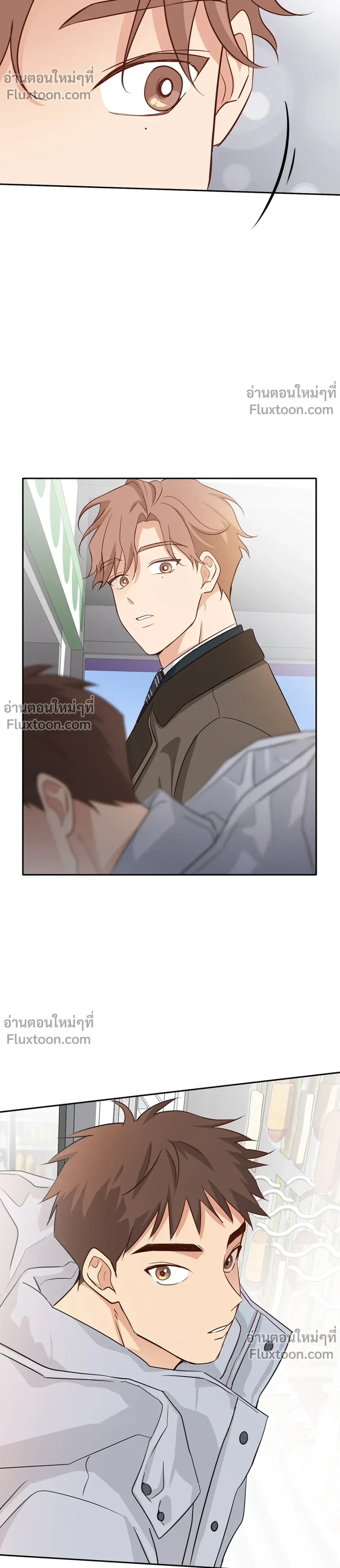 หน้าที่ 17