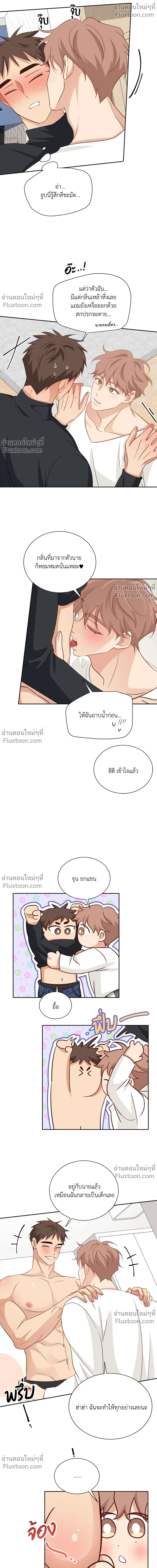 หน้าที่ 16
