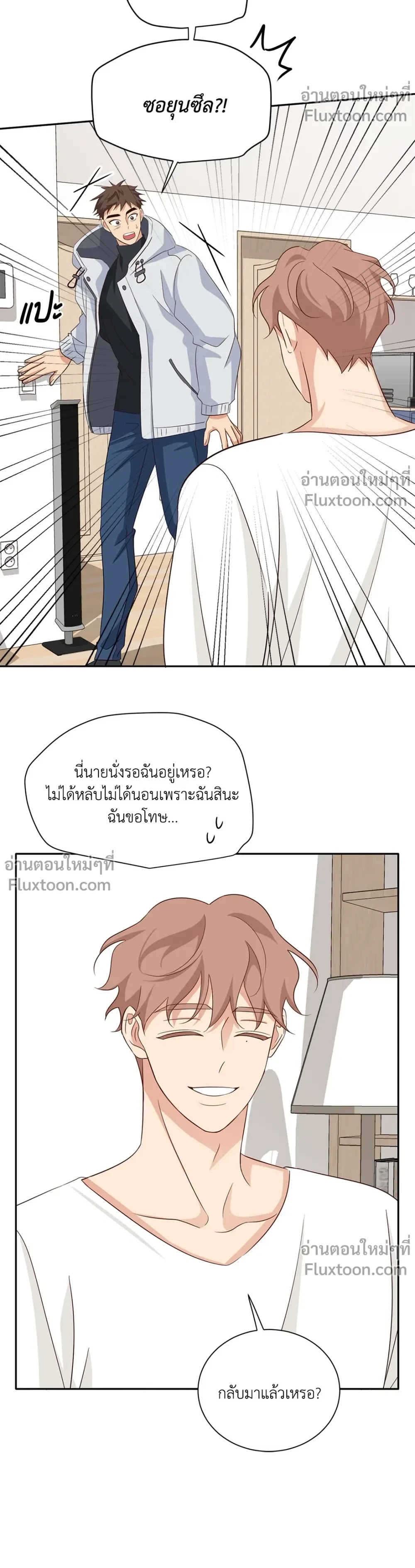 หน้าที่ 13