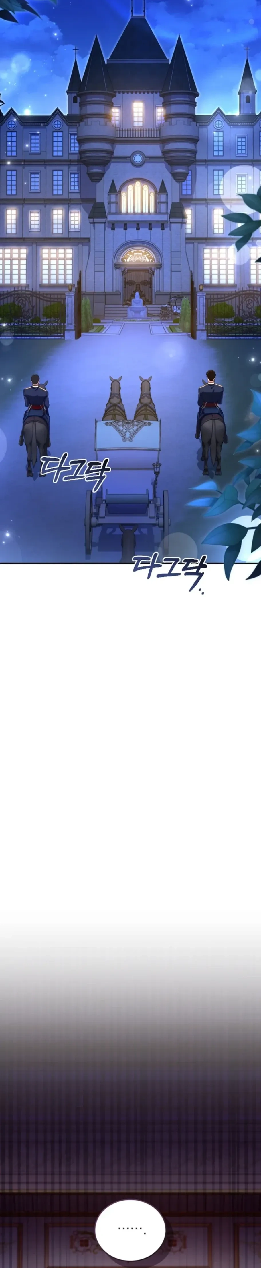 หน้าที่ 35