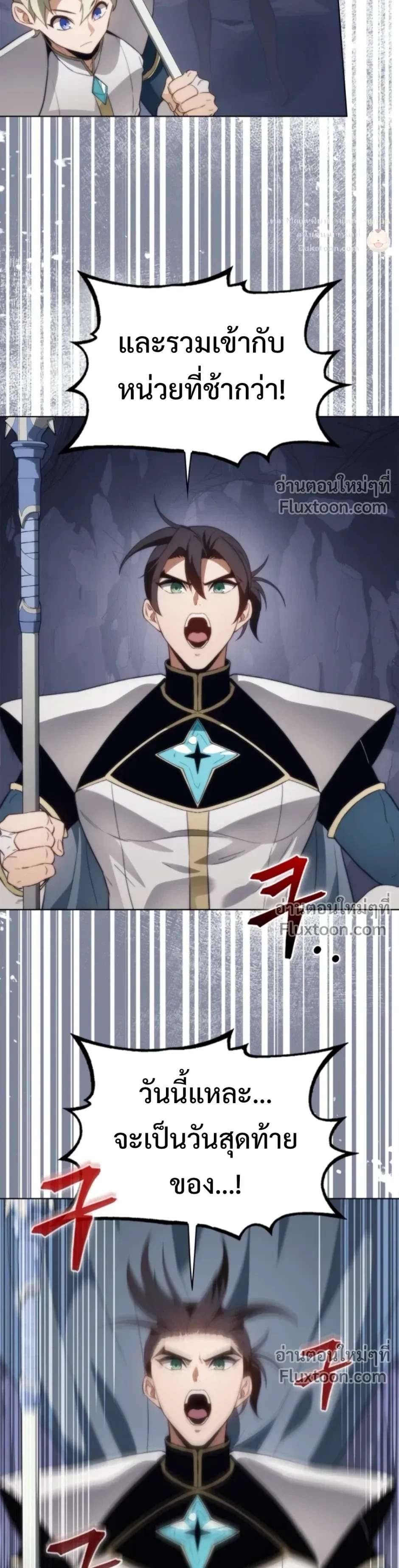 หน้าที่ 33