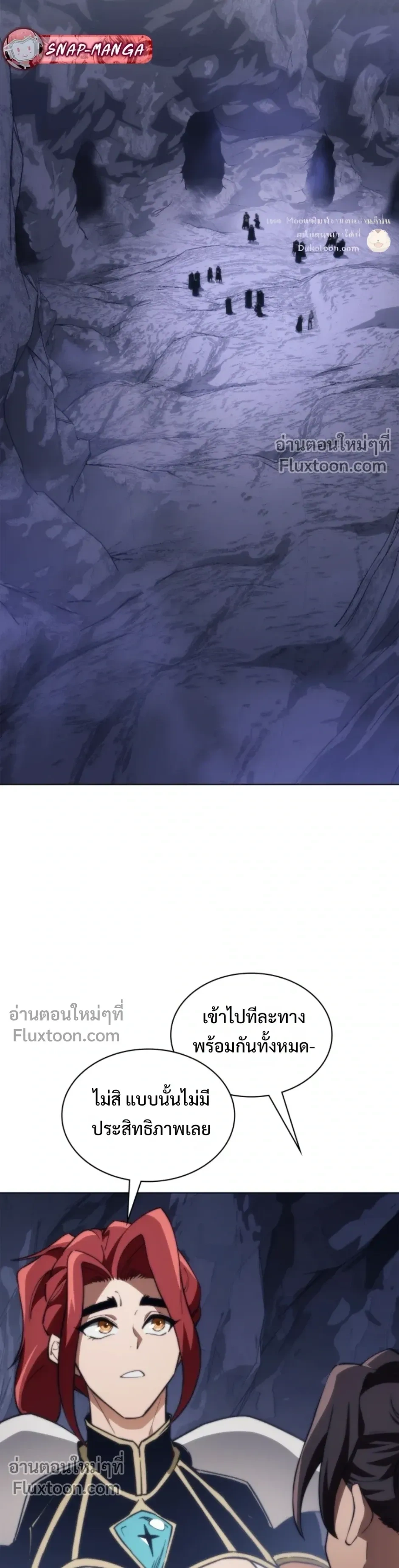 หน้าที่ 15