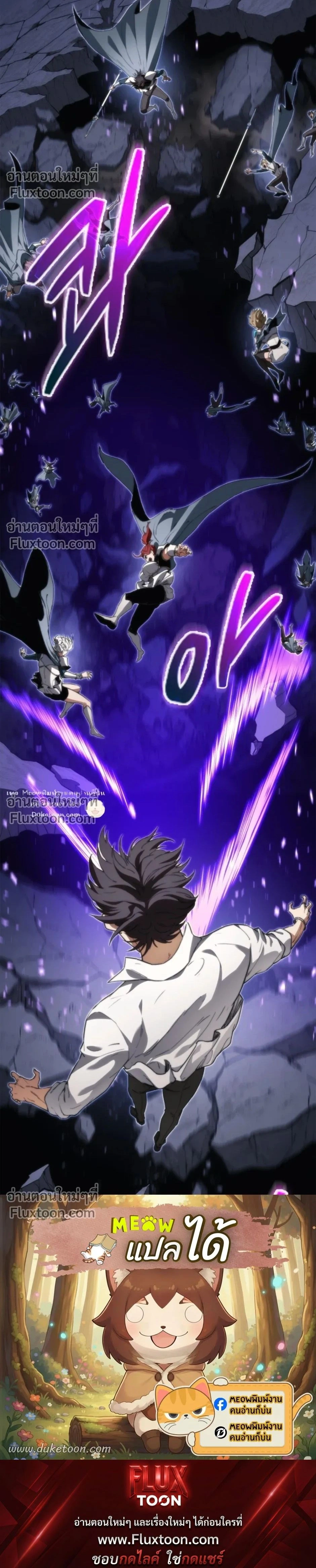 หน้าที่ 35