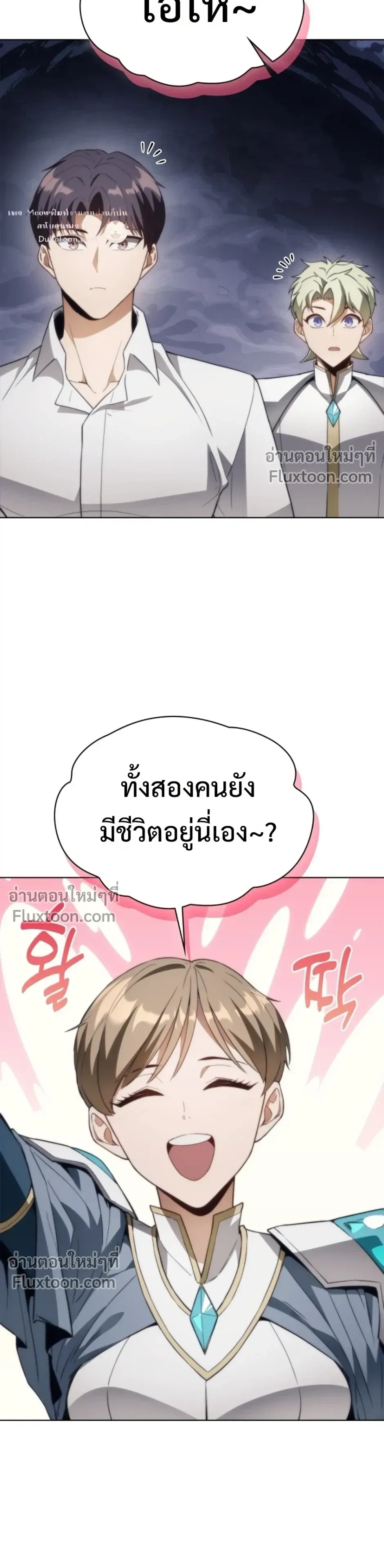 หน้าที่ 33