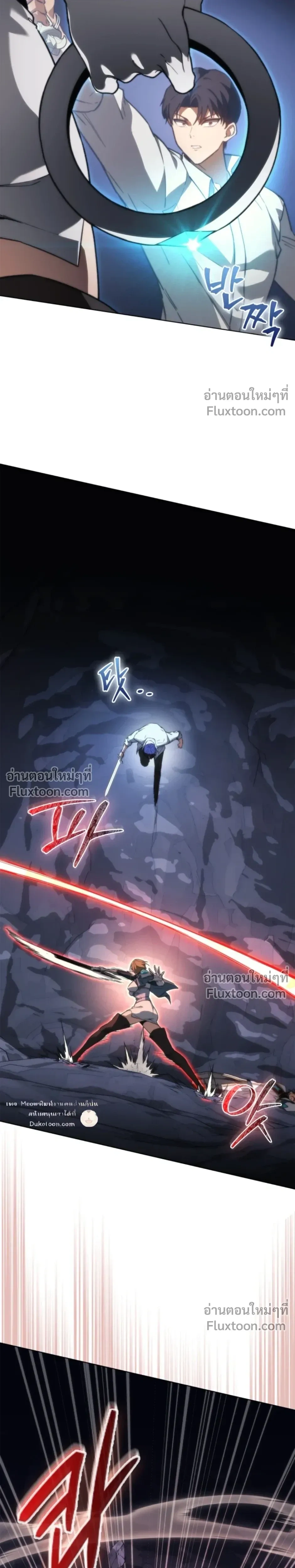 หน้าที่ 22