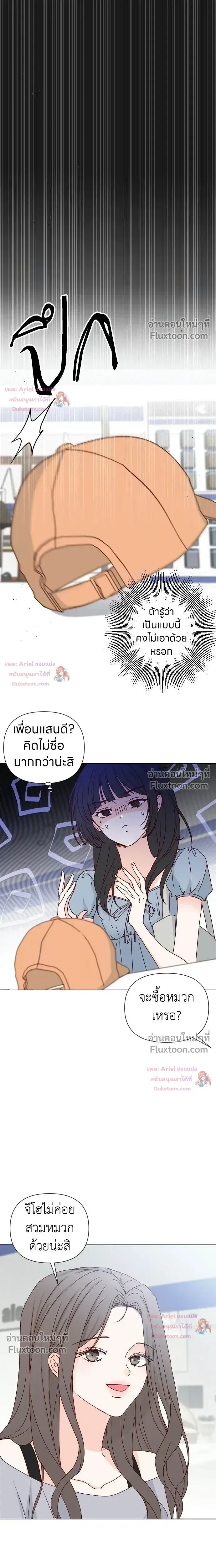 หน้าที่ 22
