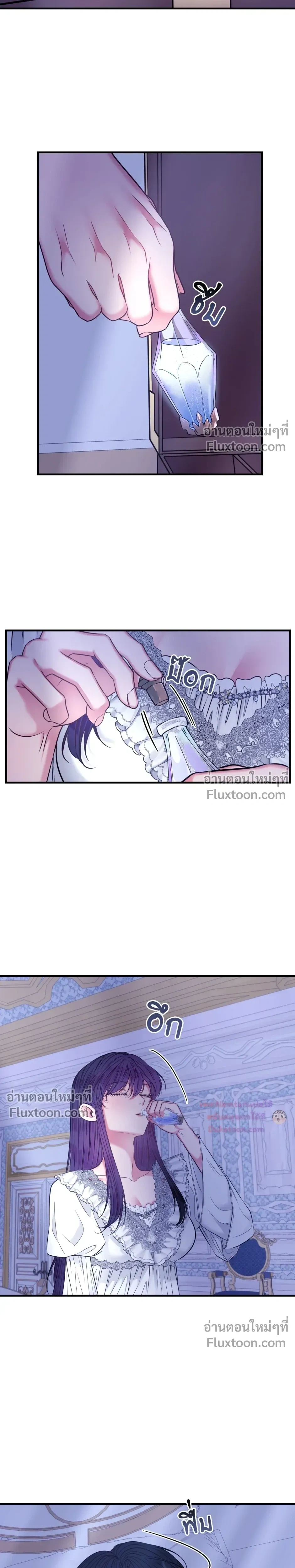 หน้าที่ 13