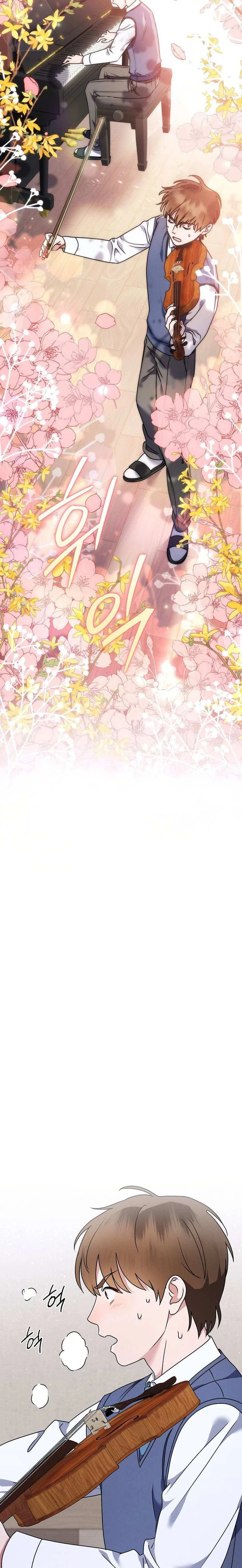 หน้าที่ 54