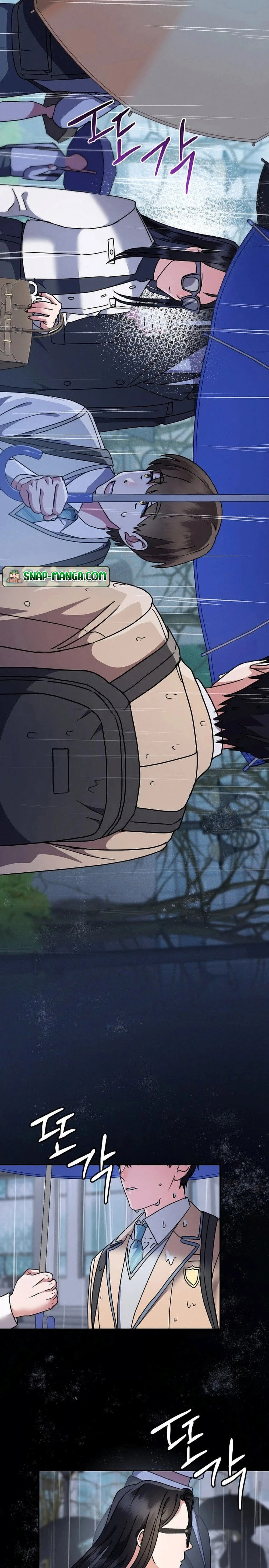 หน้าที่ 33