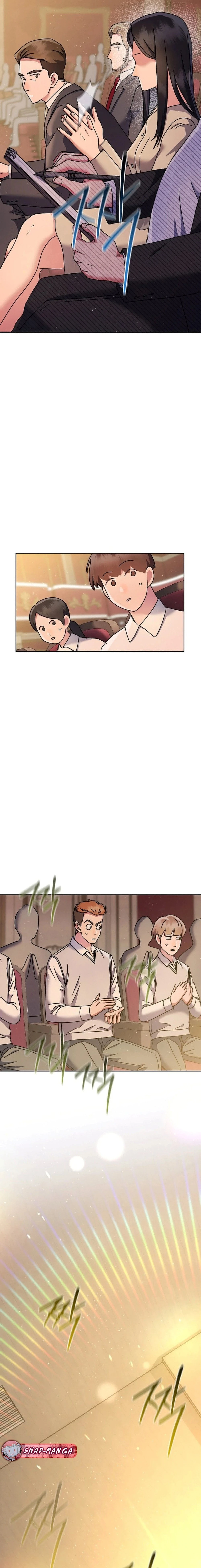 หน้าที่ 28