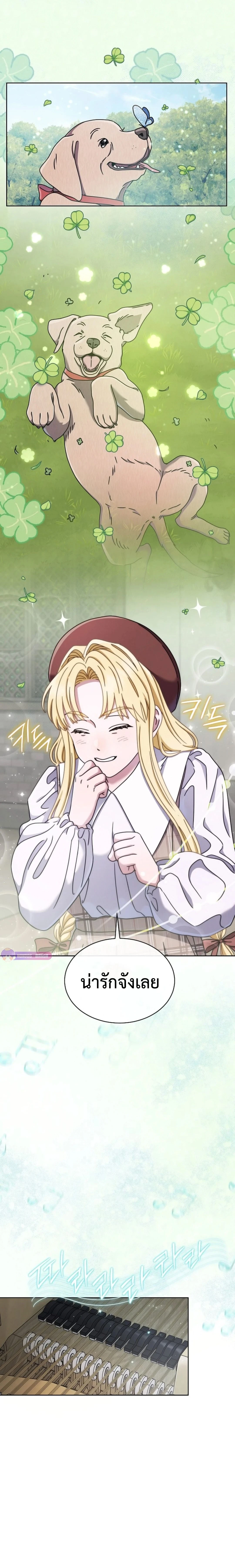 หน้าที่ 18