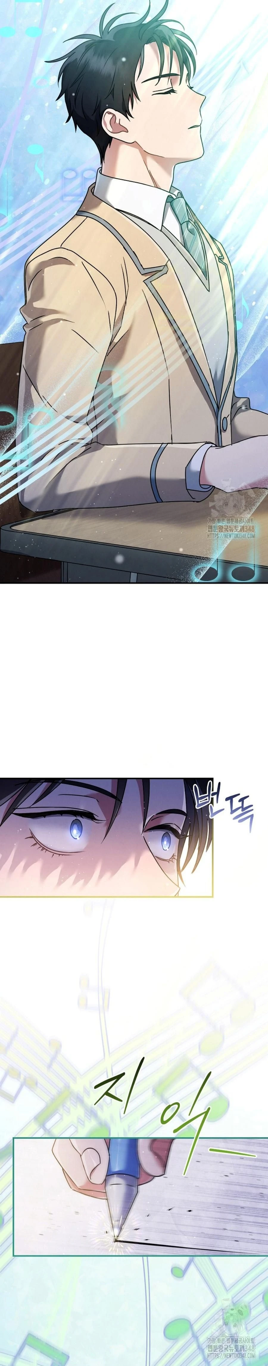 หน้าที่ 39