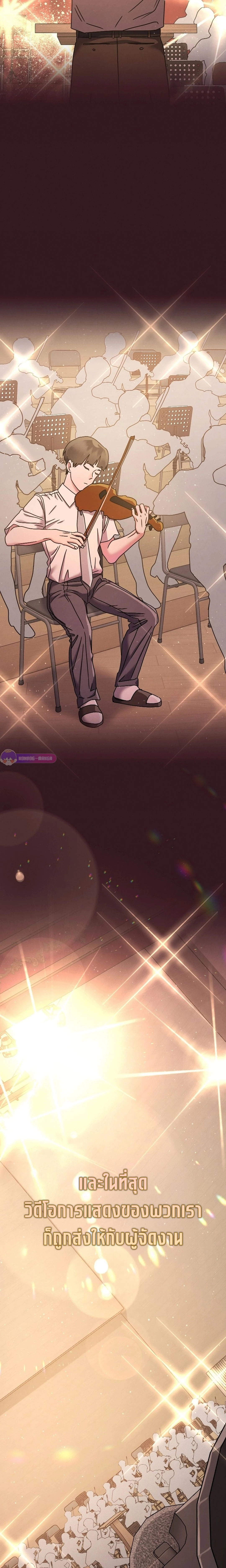 หน้าที่ 26