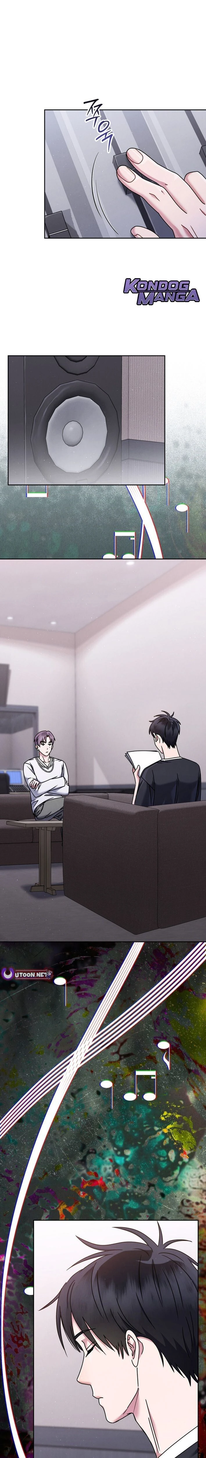 หน้าที่ 17