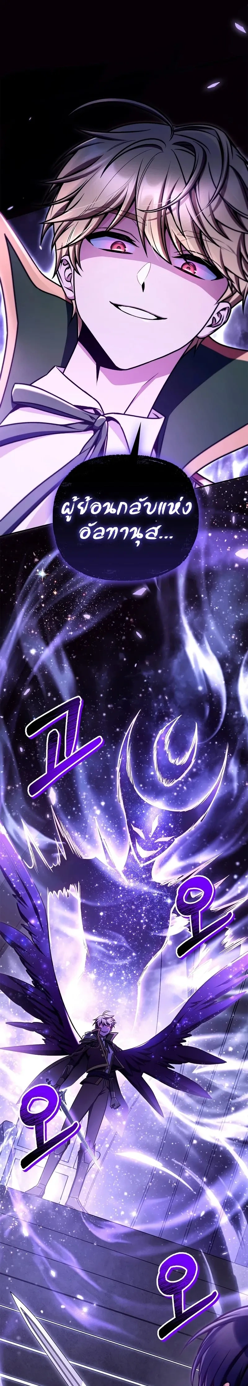 หน้าที่ 34