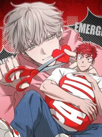 ปกมังงะ Do Not Throw Stones at the Stone Bridge - สะพานหินระหว่างเรา