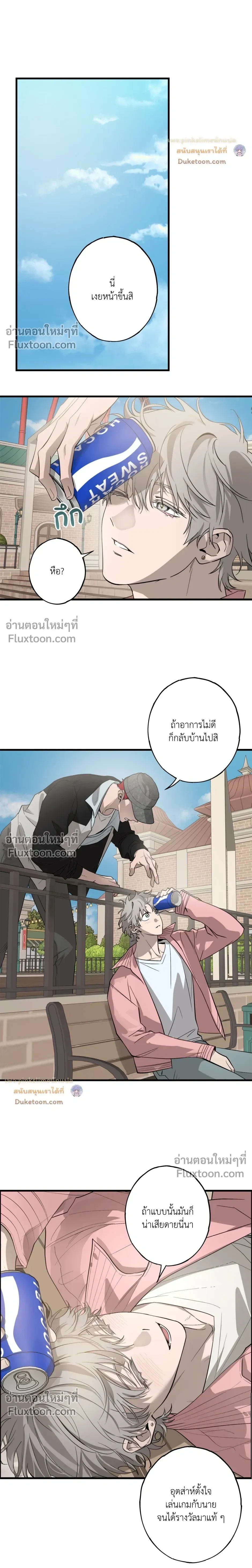 หน้าที่ 9