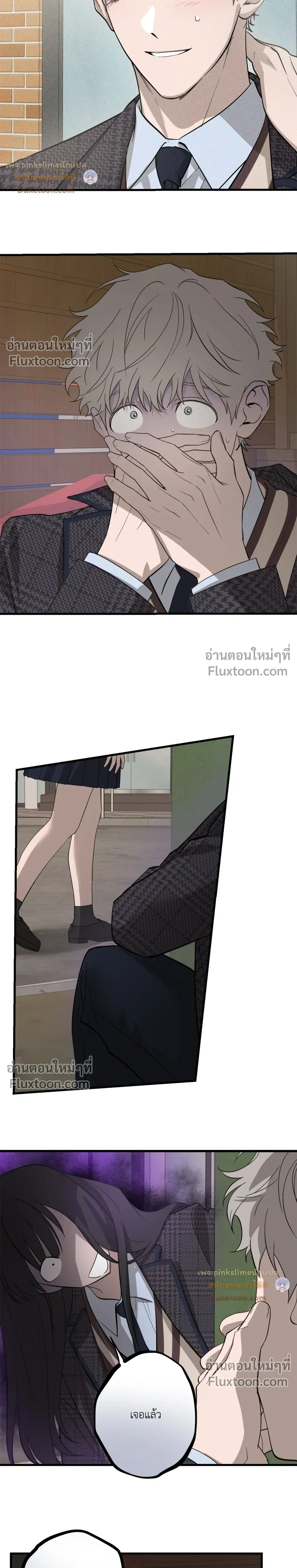 หน้าที่ 18